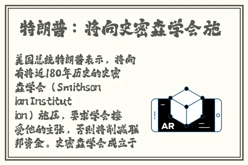 小雪好湿 好紧 太爽了电影